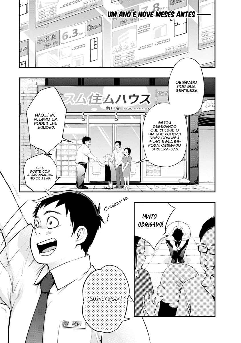 Chapter 1 - Page 11