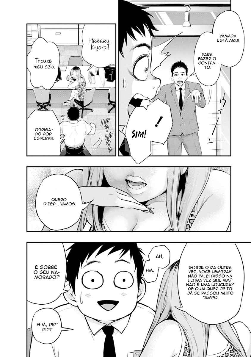 Chapter 1 - Page 12