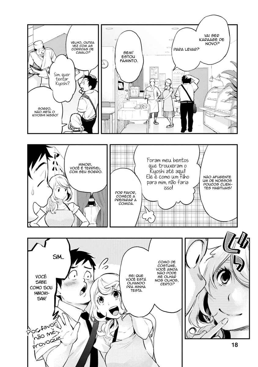 Chapter 1 - Page 20