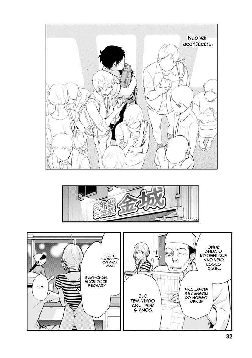 Chapter 1 - Page 34
