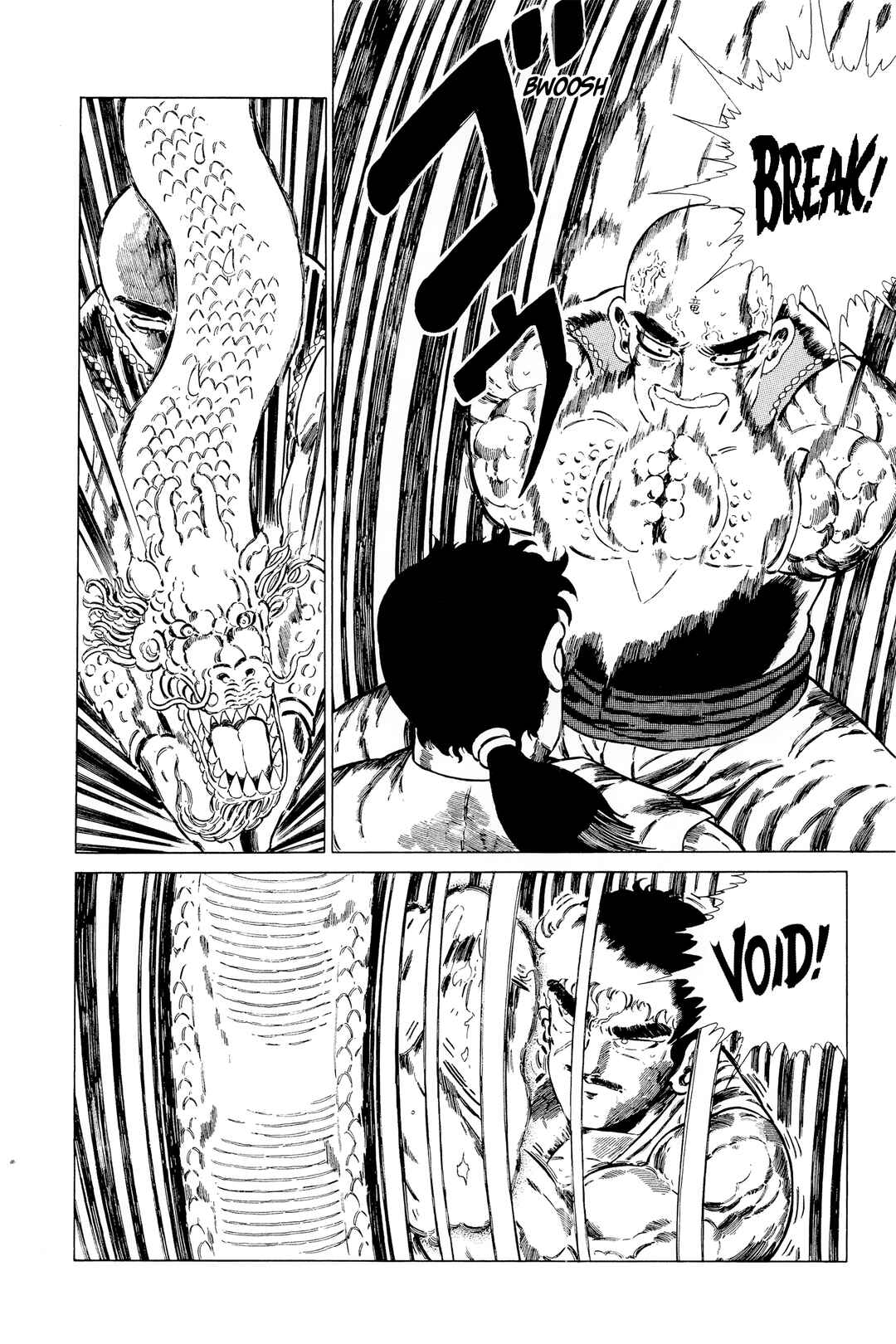 Chapter 139 - Page 4