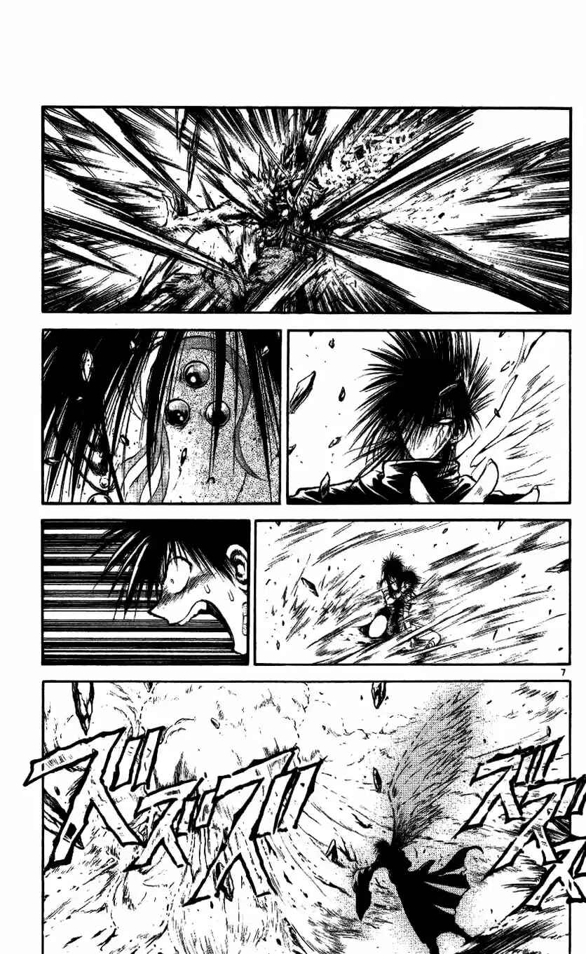 Chapter 206 - Page 6