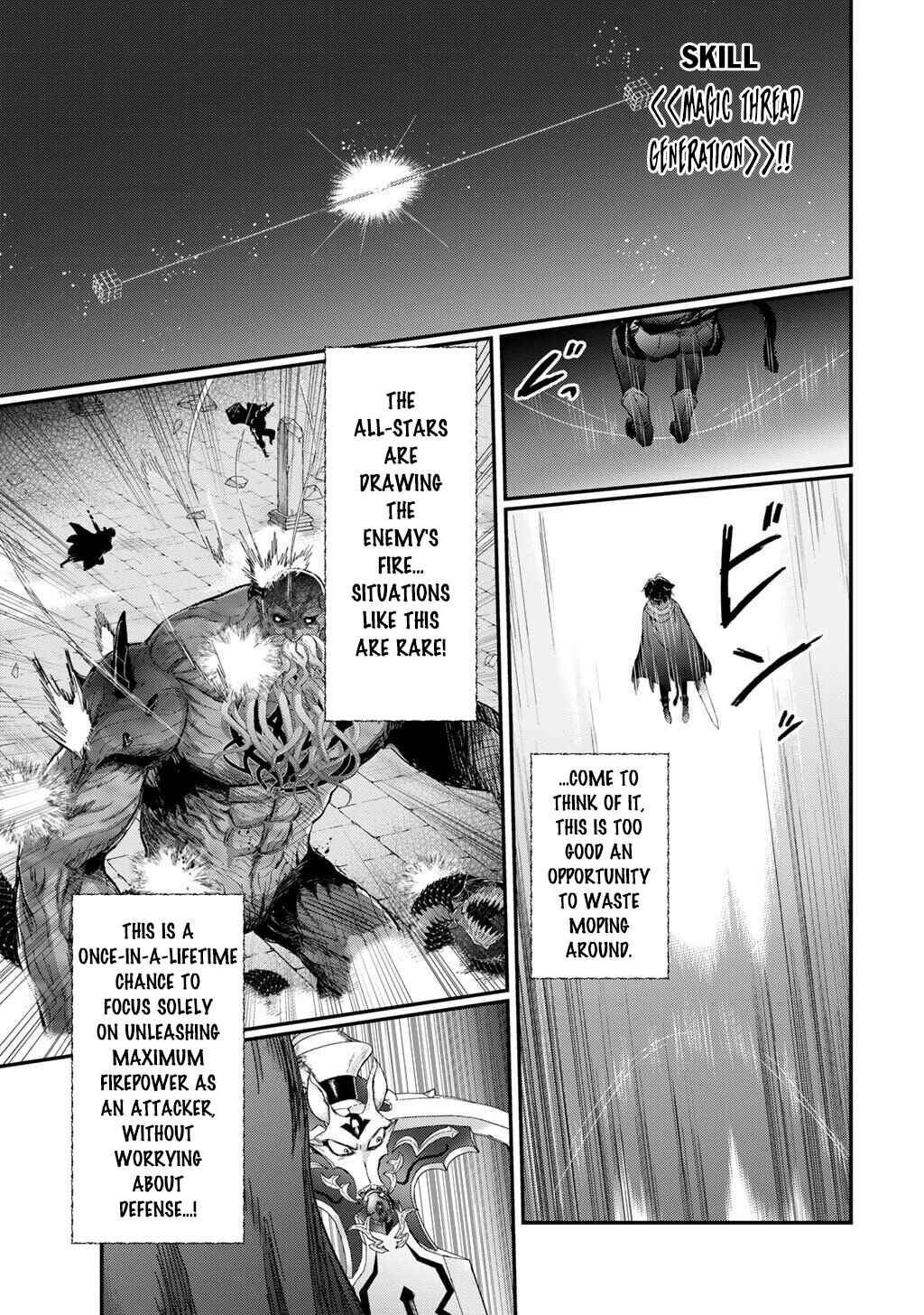 Chapter 92 - Page 2