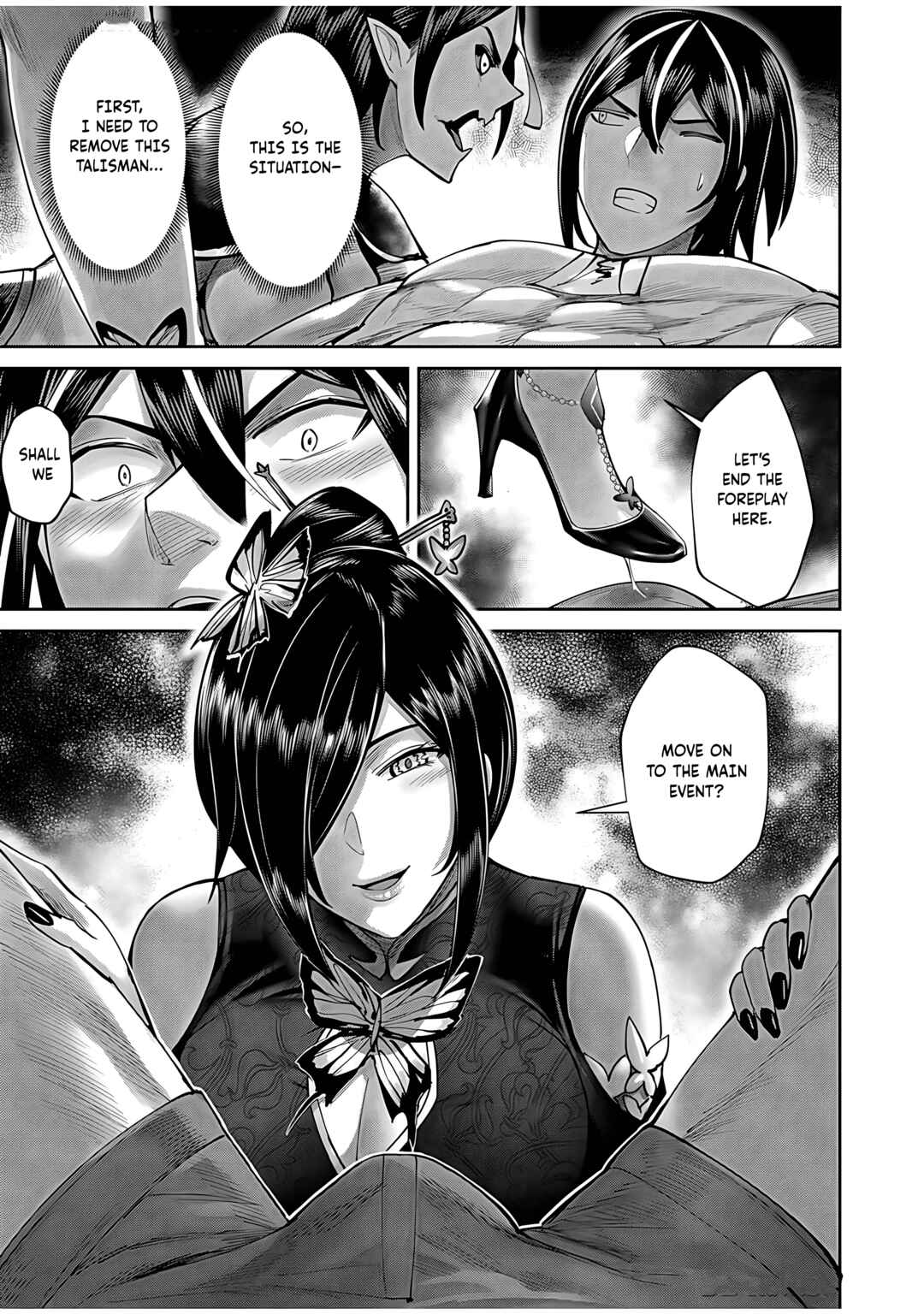 Chapter 76 - Page 15
