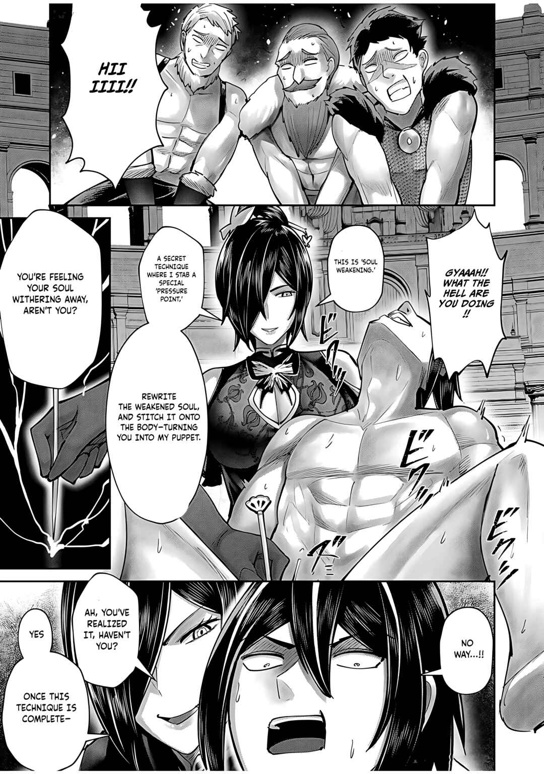 Chapter 76 - Page 19