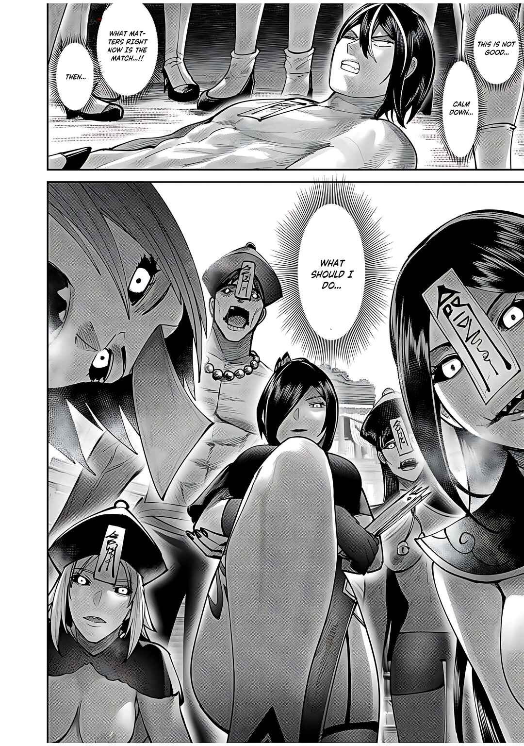 Chapter 76 - Page 6