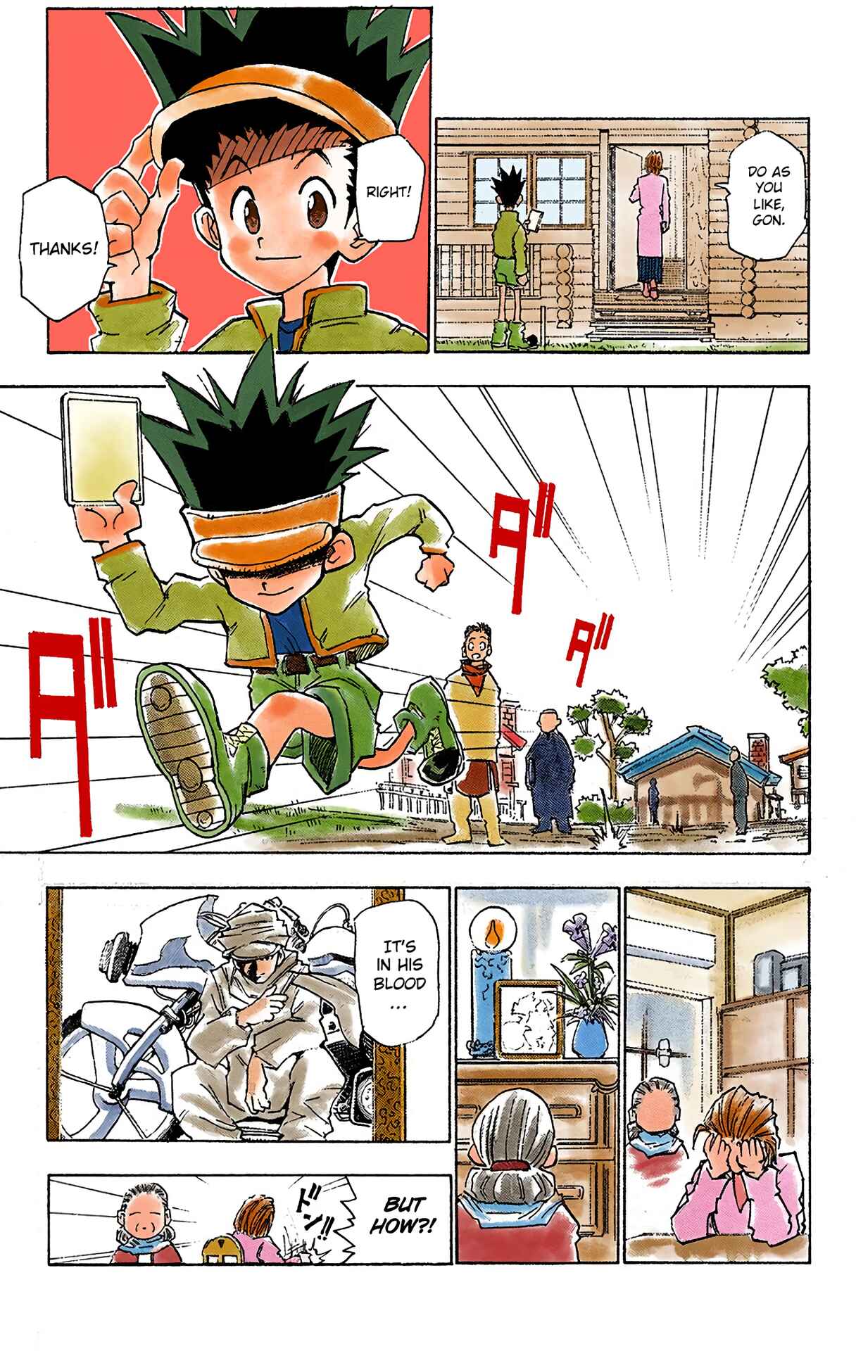 Chapter 1 - Page 12