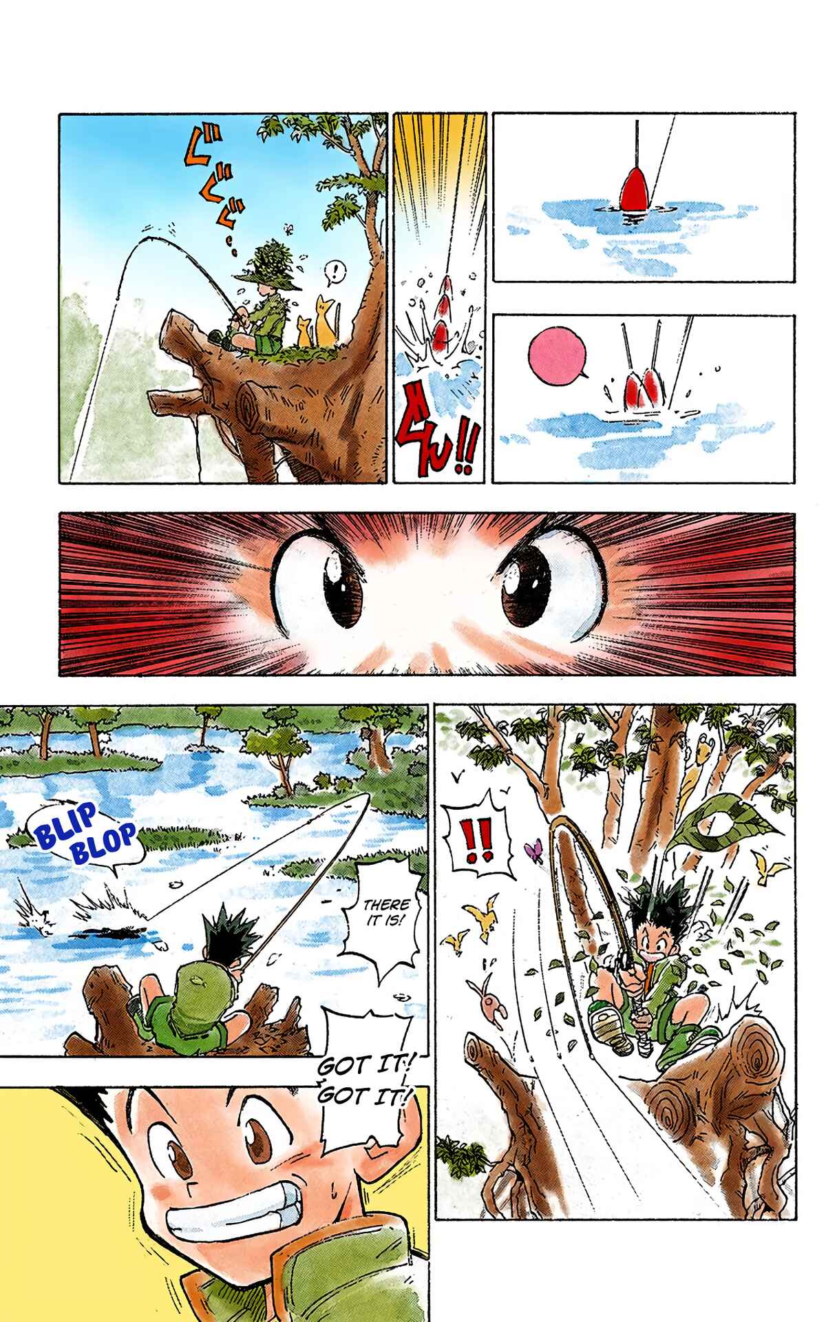 Chapter 1 - Page 8