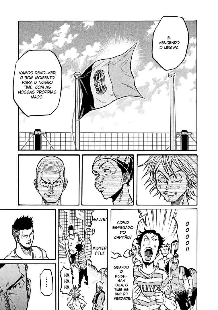 Chapter 282 - Page 17