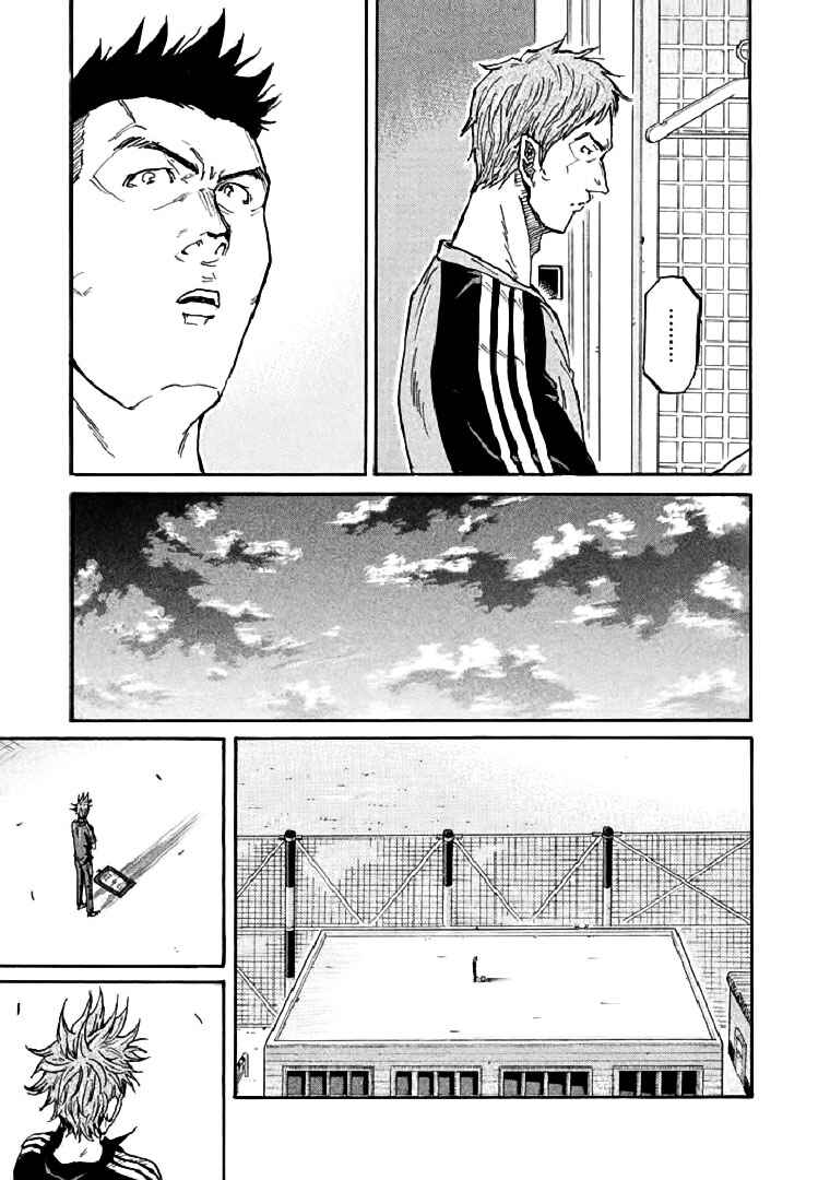 Chapter 282 - Page 19