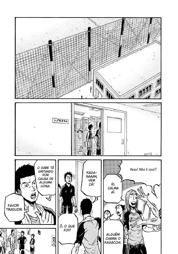 Chapter 282 - Page 5