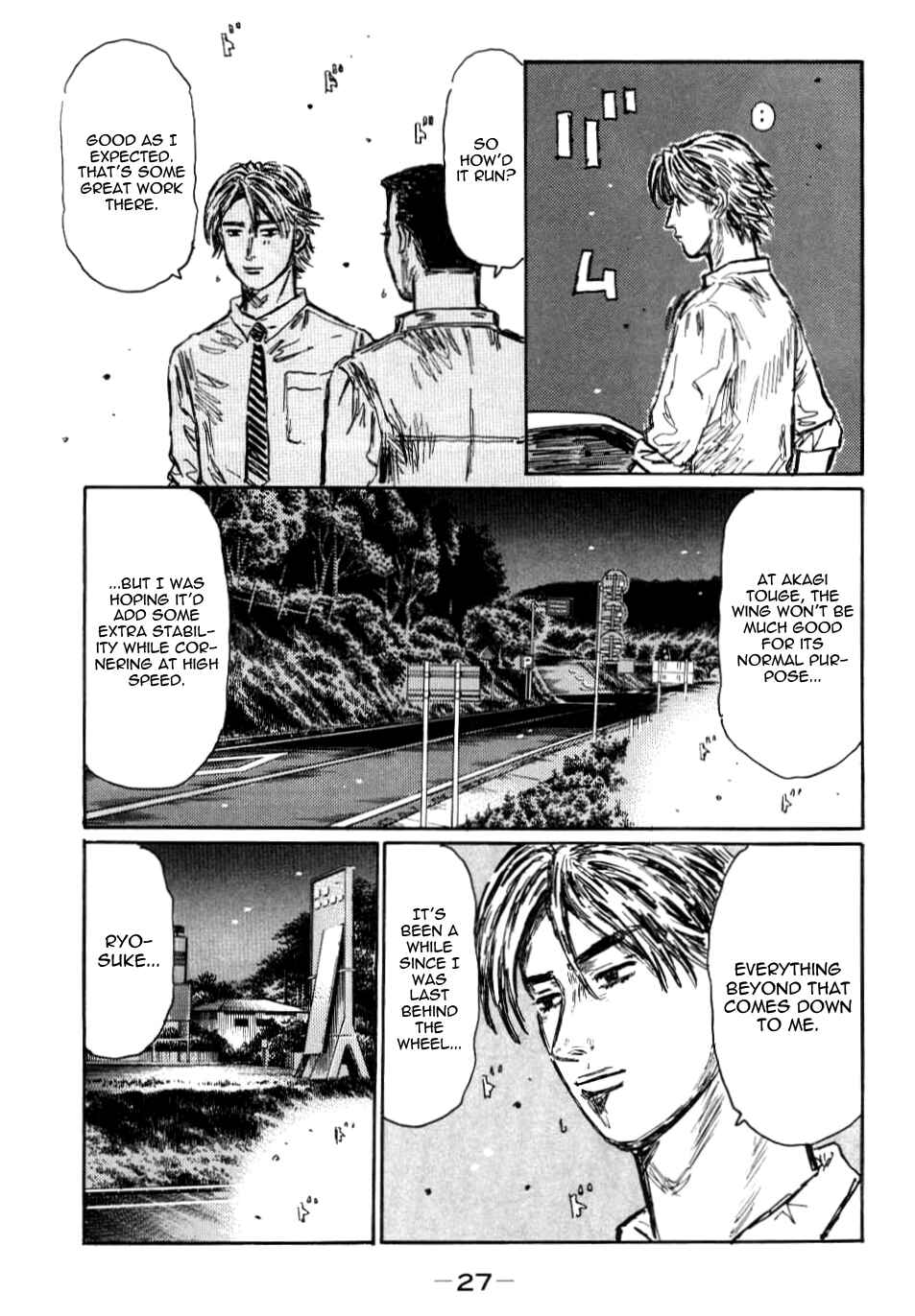 Chapter 578 - Page 7