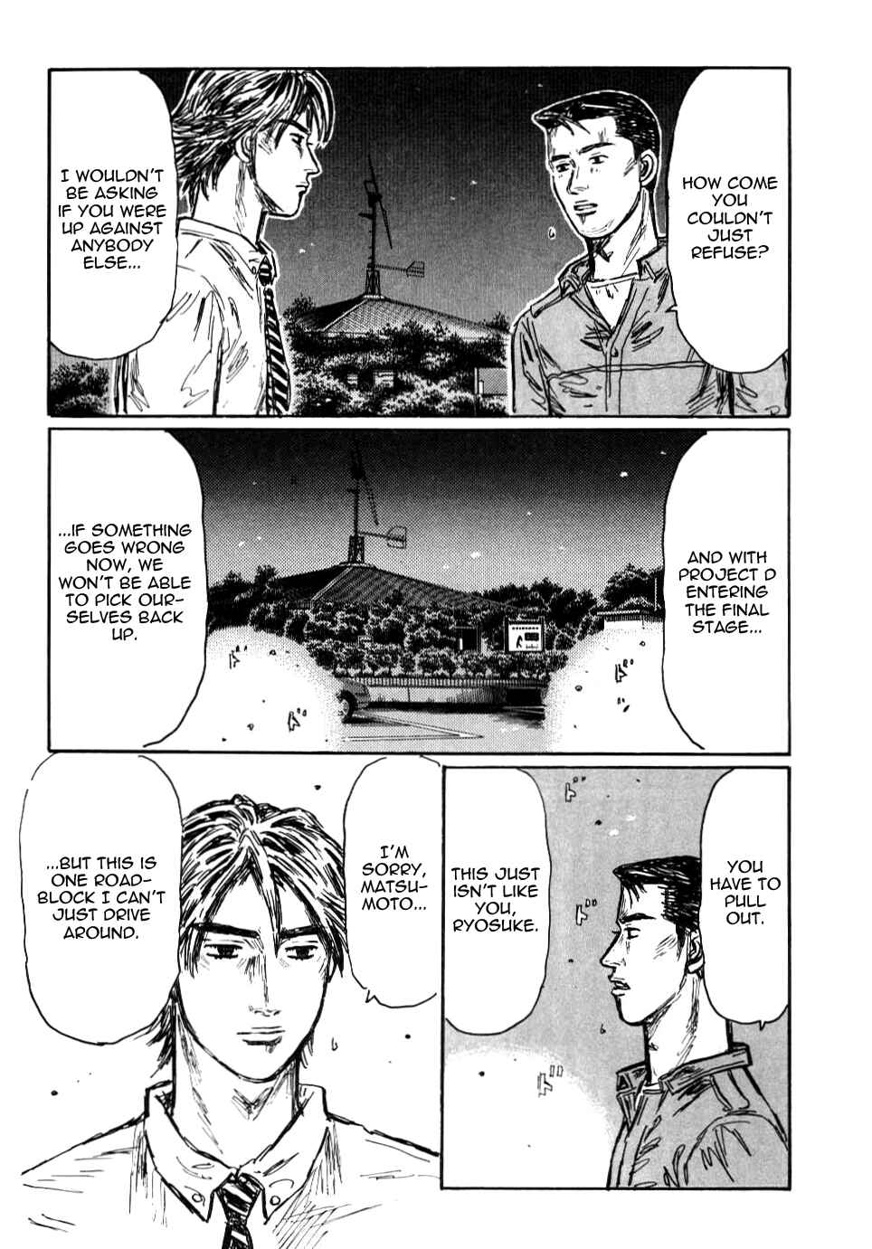 Chapter 578 - Page 8