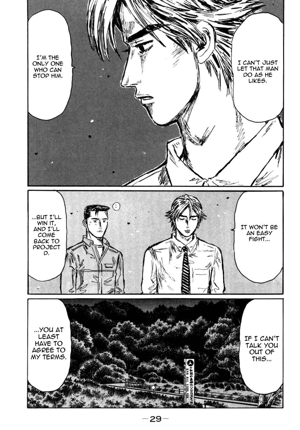Chapter 578 - Page 9