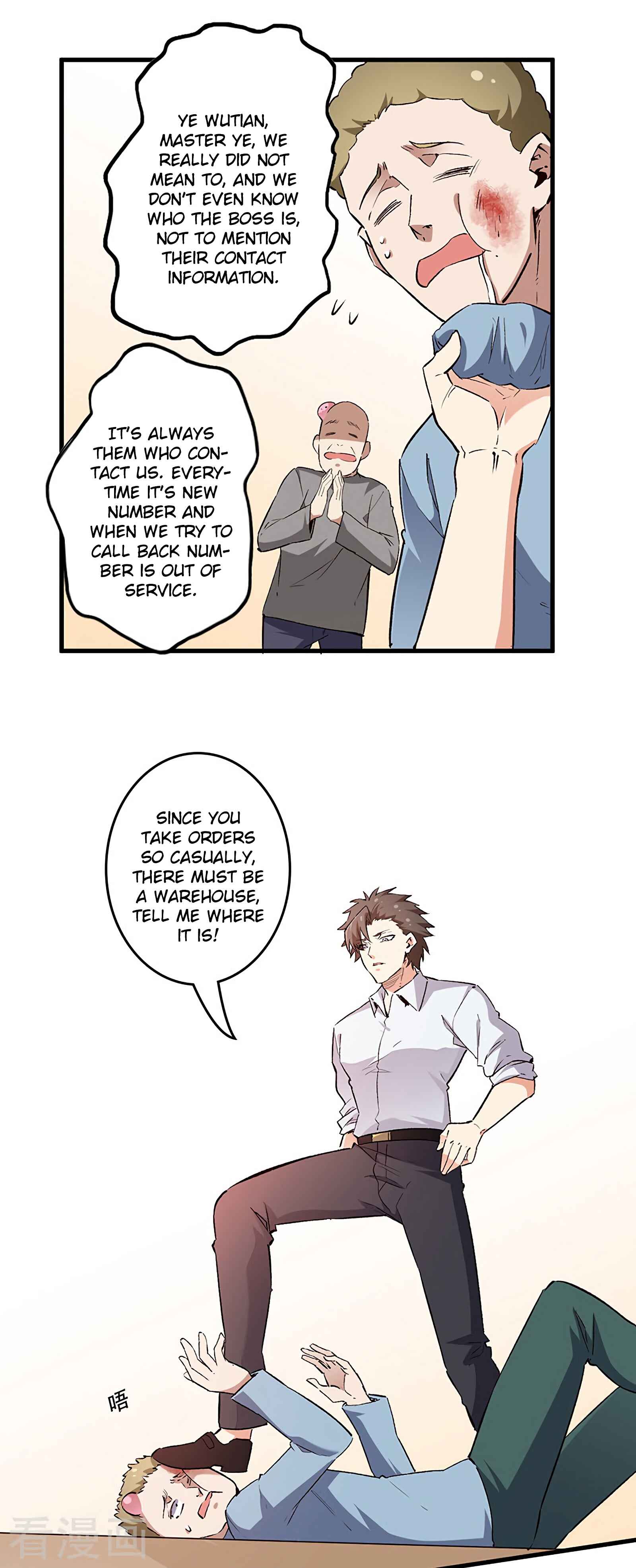 Chapter 206 - Page 3