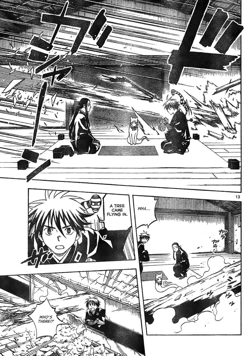 Chapter 294 - Page 14