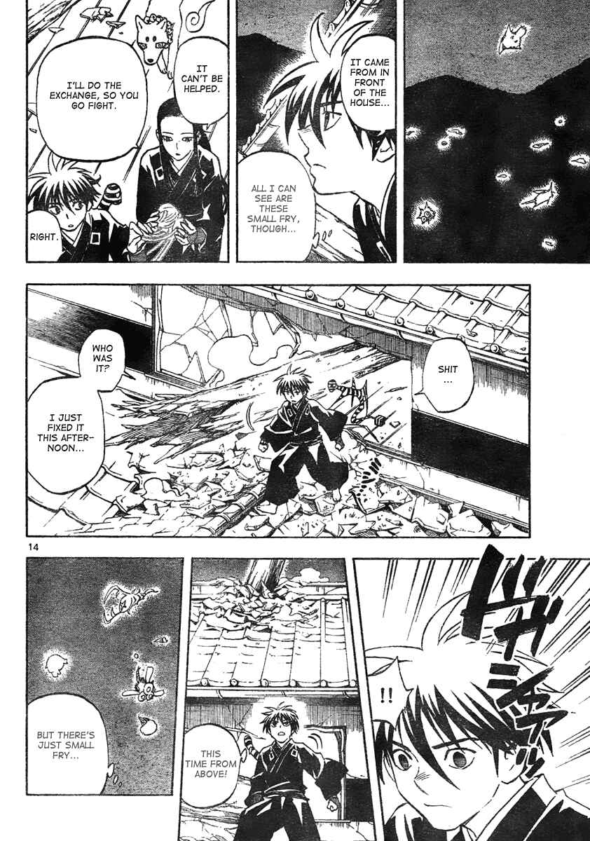 Chapter 294 - Page 15