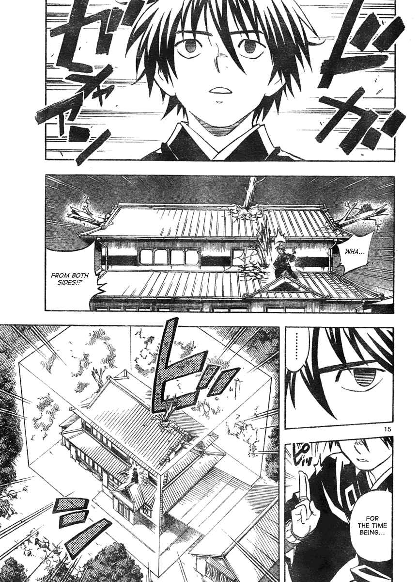 Chapter 294 - Page 16