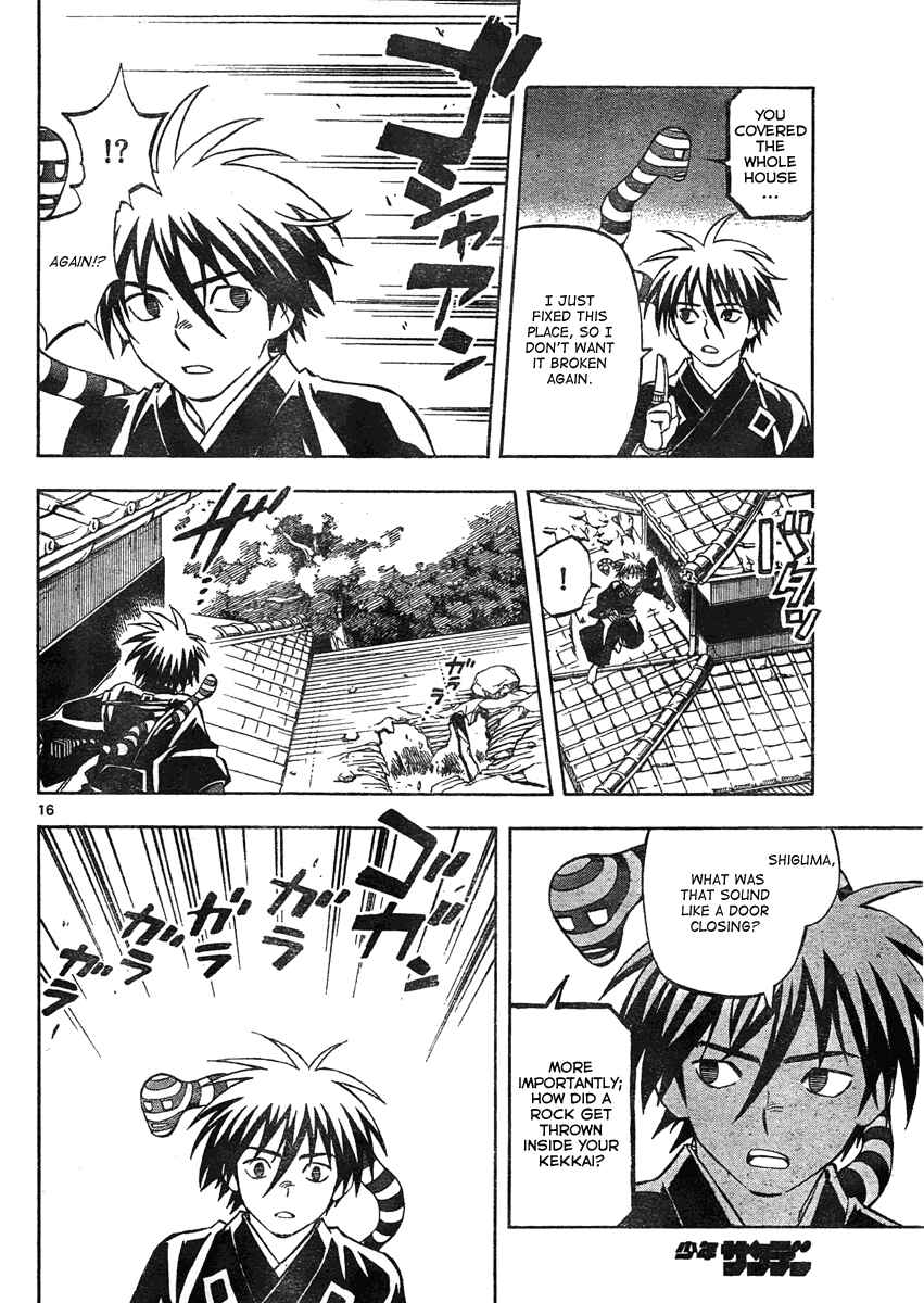 Chapter 294 - Page 17