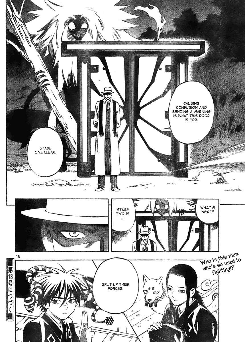 Chapter 294 - Page 19