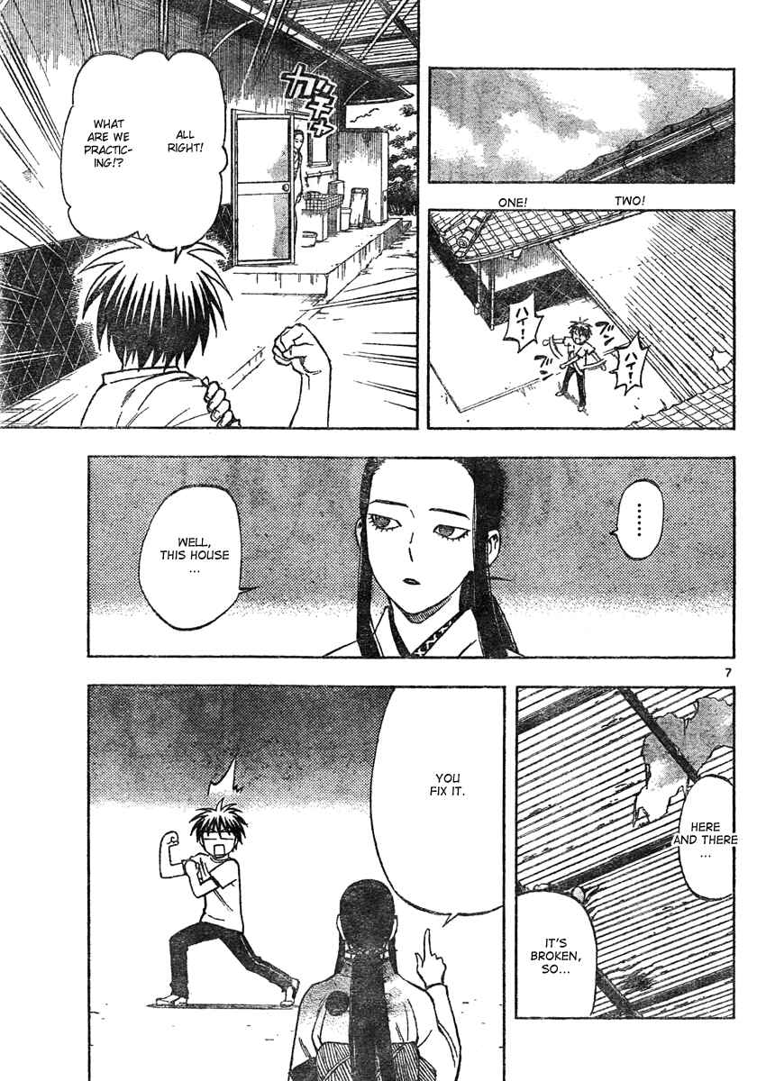 Chapter 294 - Page 8