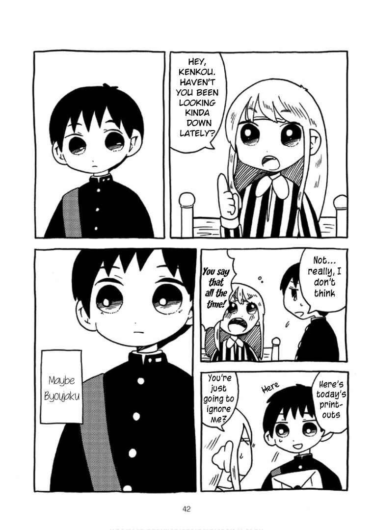 Chapter 19 - Page 1