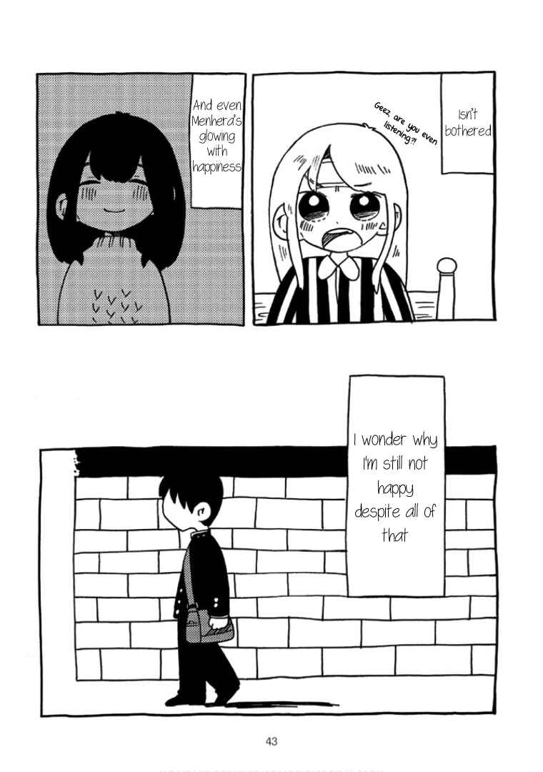 Chapter 19 - Page 2
