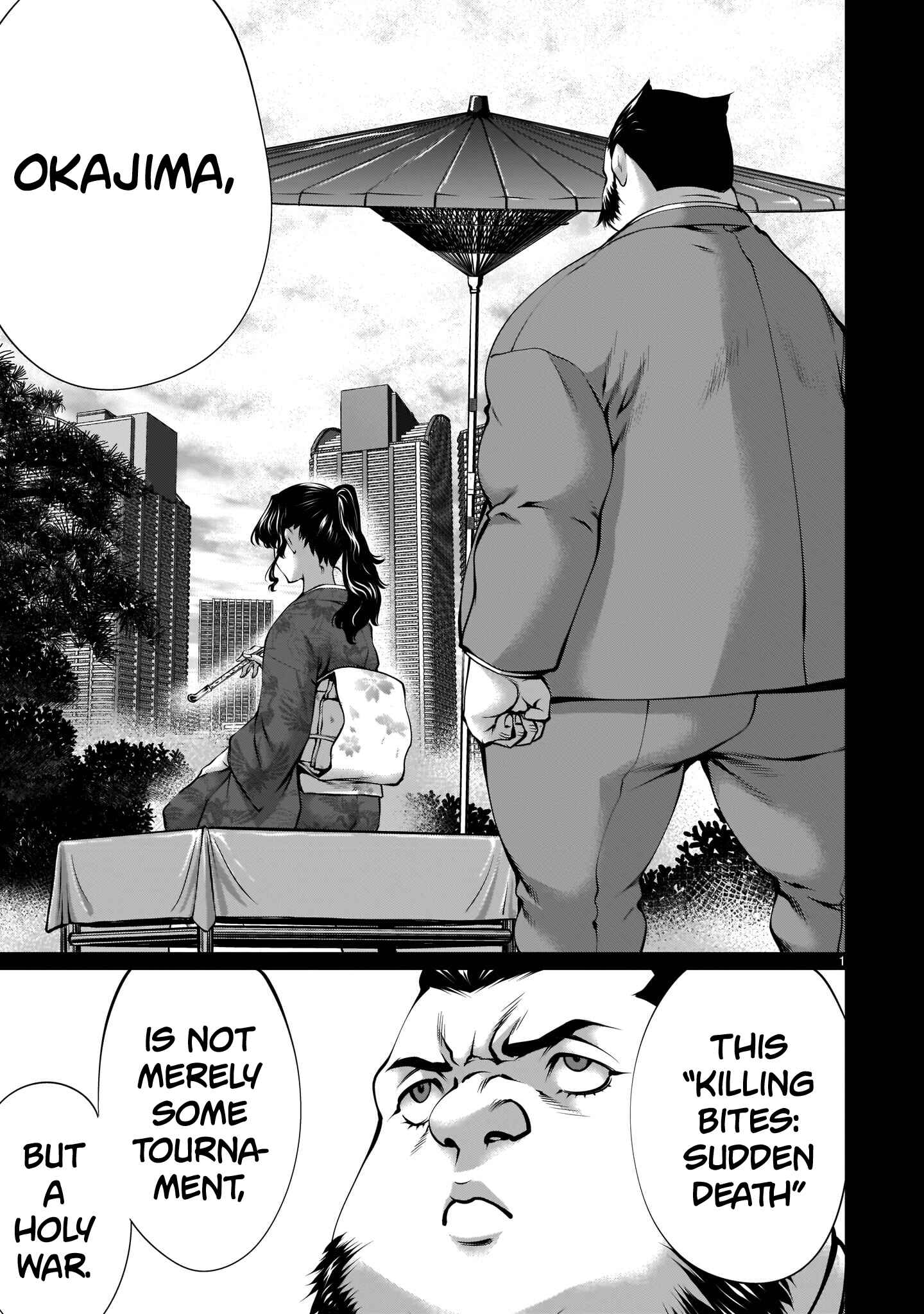 Chapter 88 - Page 1