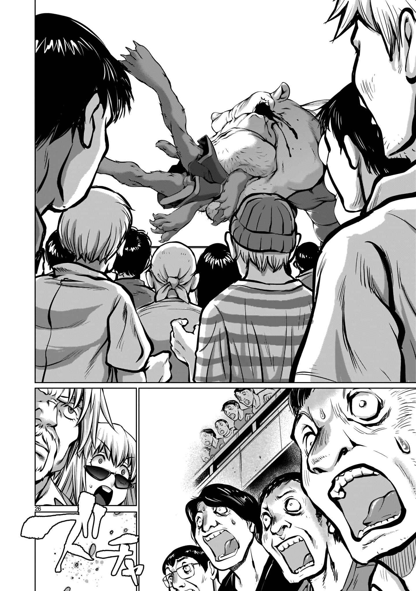 Chapter 88 - Page 25