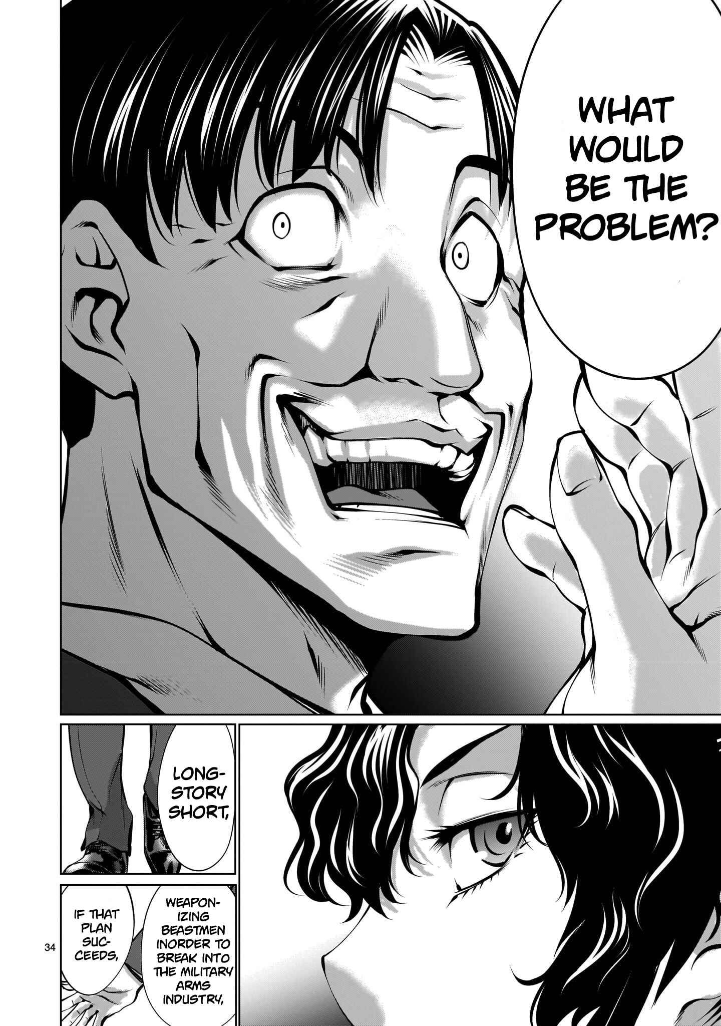 Chapter 88 - Page 33