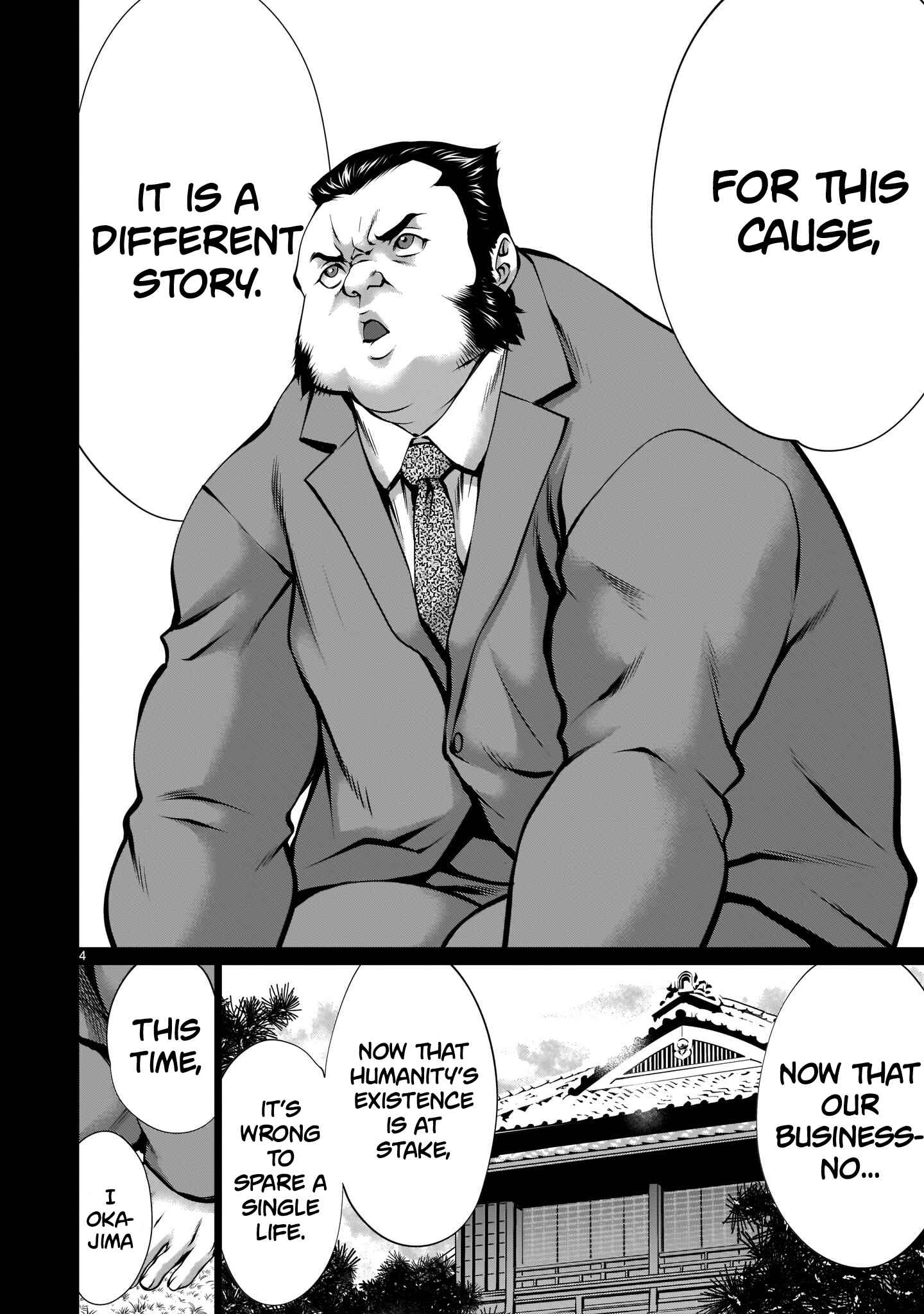 Chapter 88 - Page 4