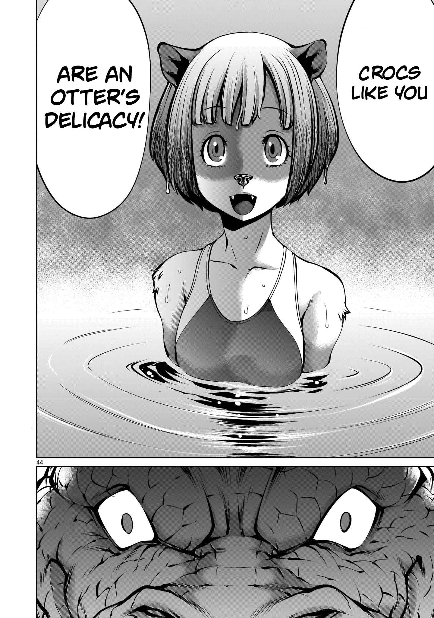 Chapter 88 - Page 43