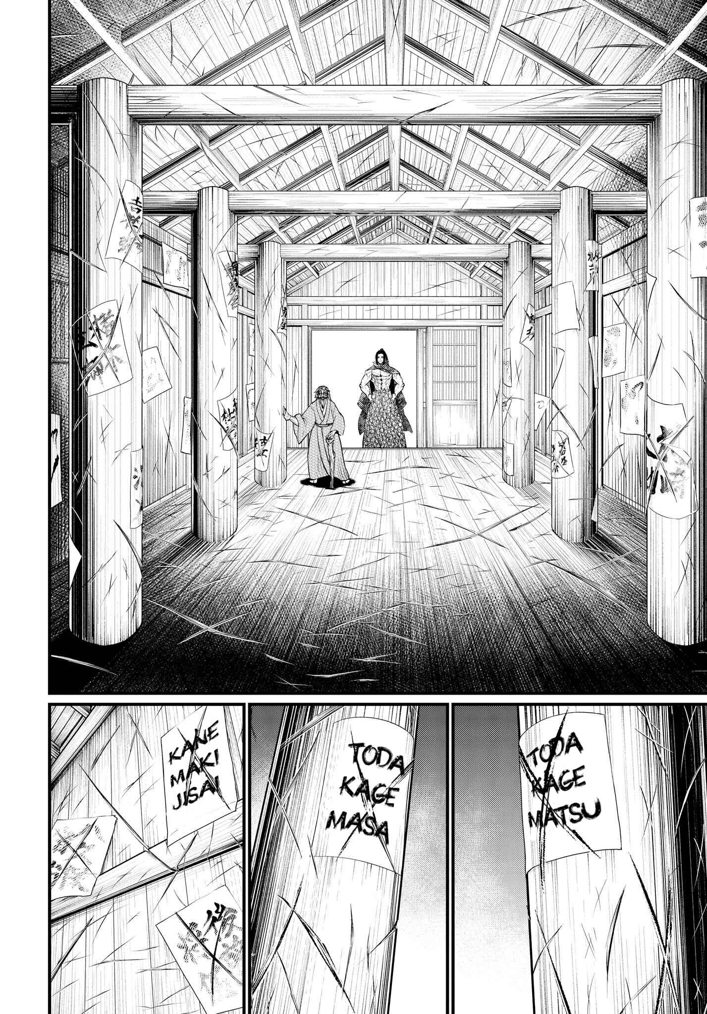 Chapter 16 - Page 30
