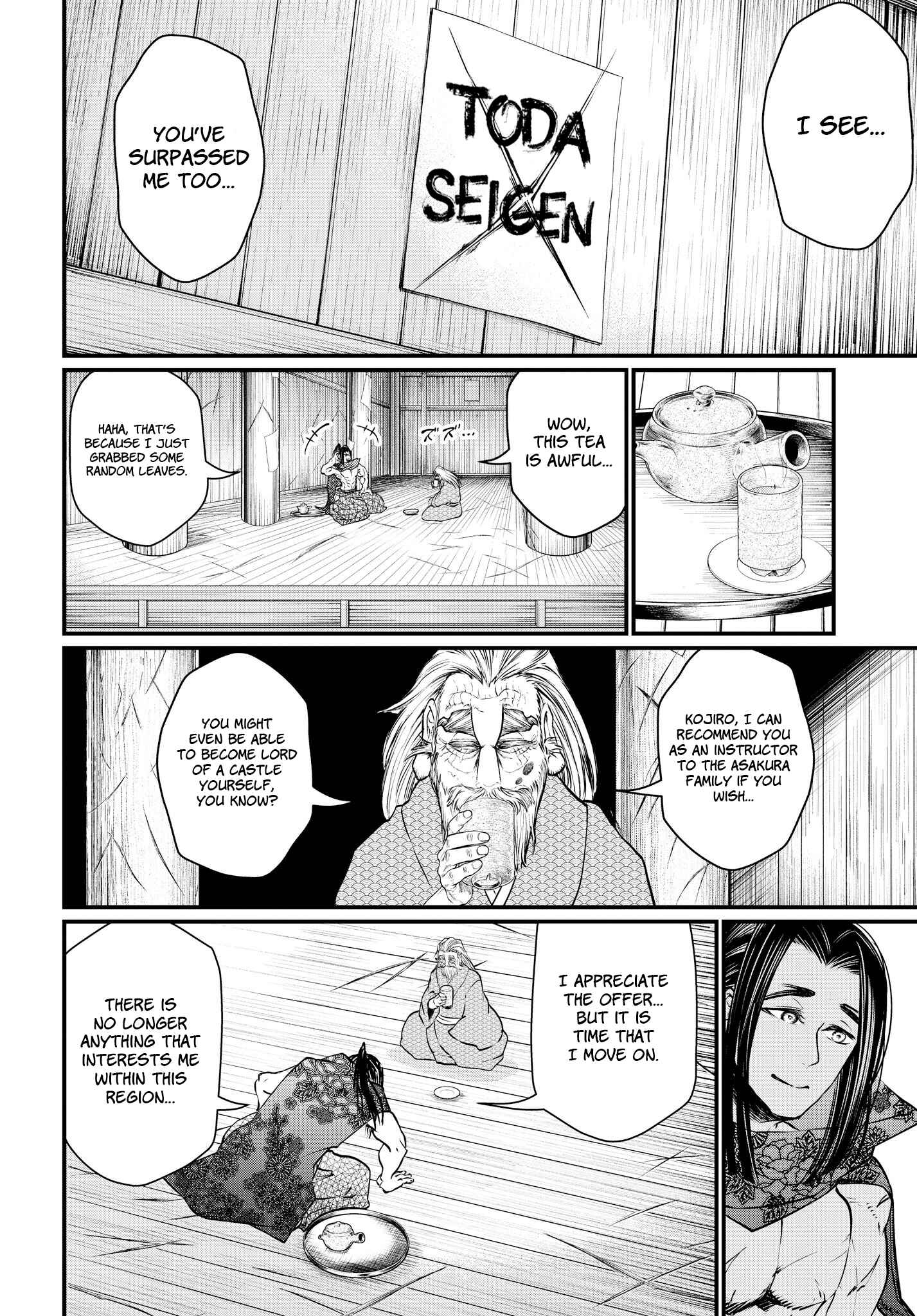 Chapter 16 - Page 32
