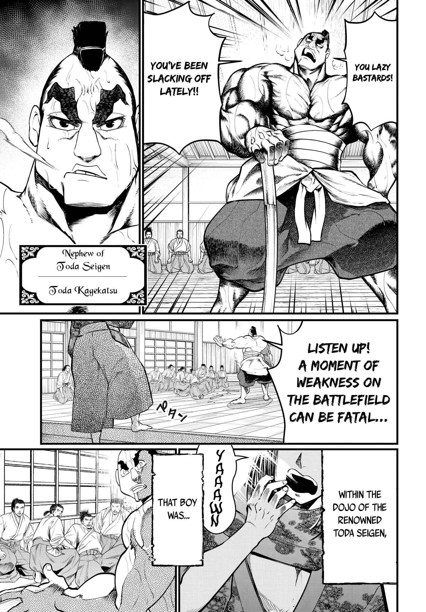 Chapter 16 - Page 3
