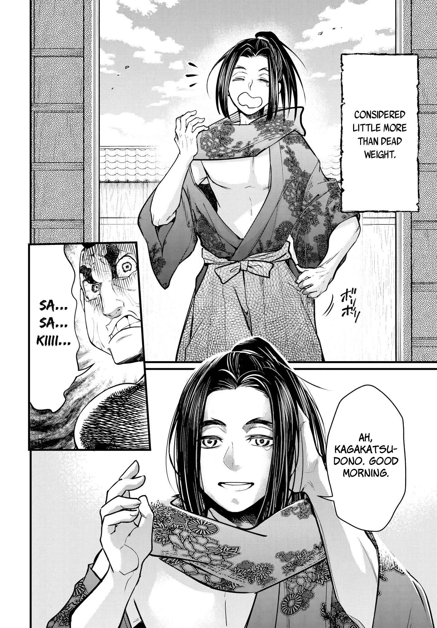 Chapter 16 - Page 4