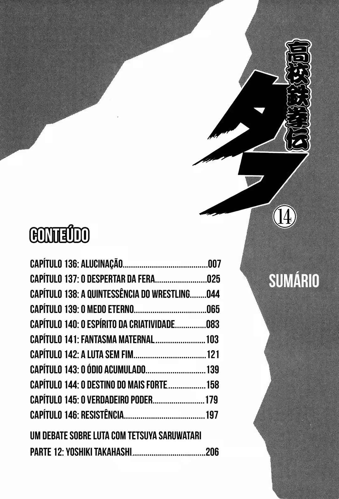 Chapter 136 - Page 8