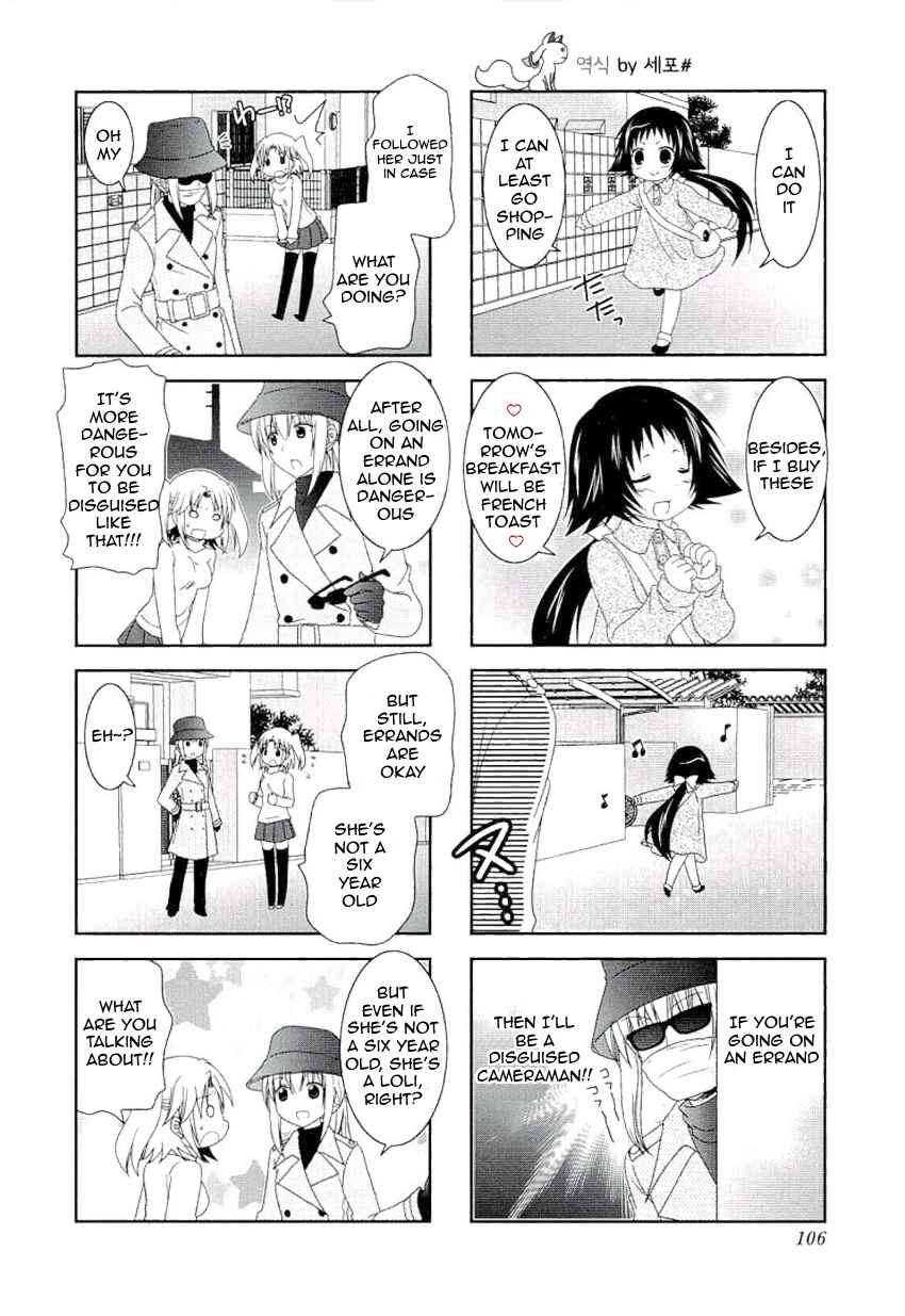Chapter 52 - Page 2