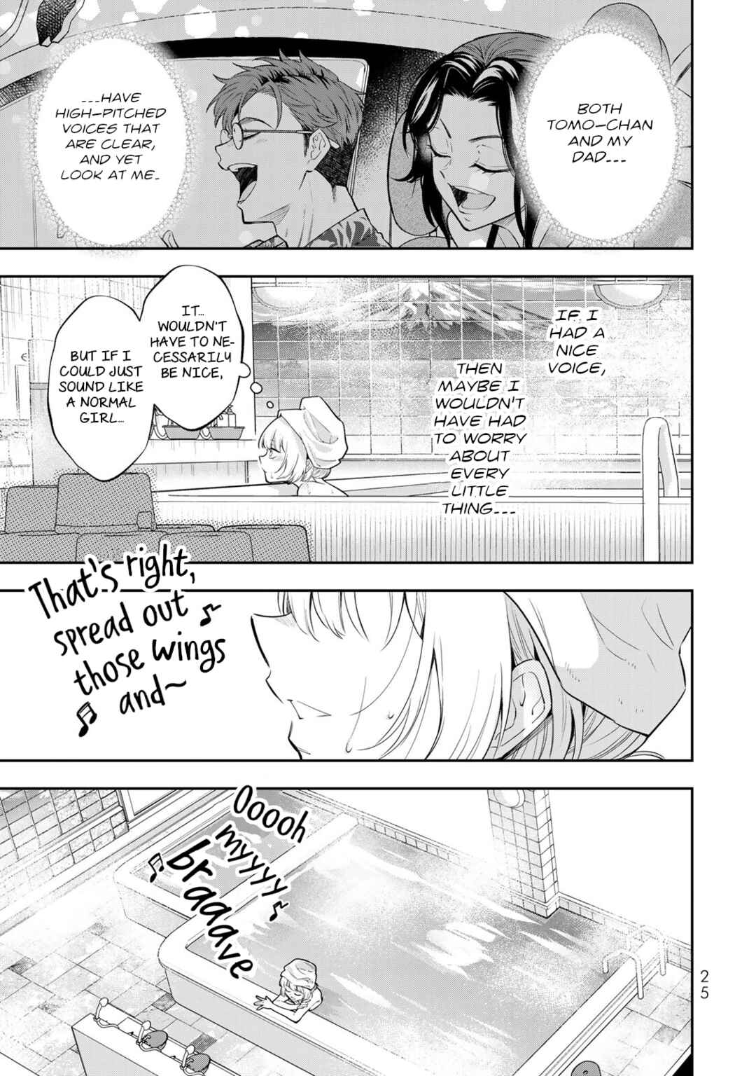 Chapter 1 - Page 26