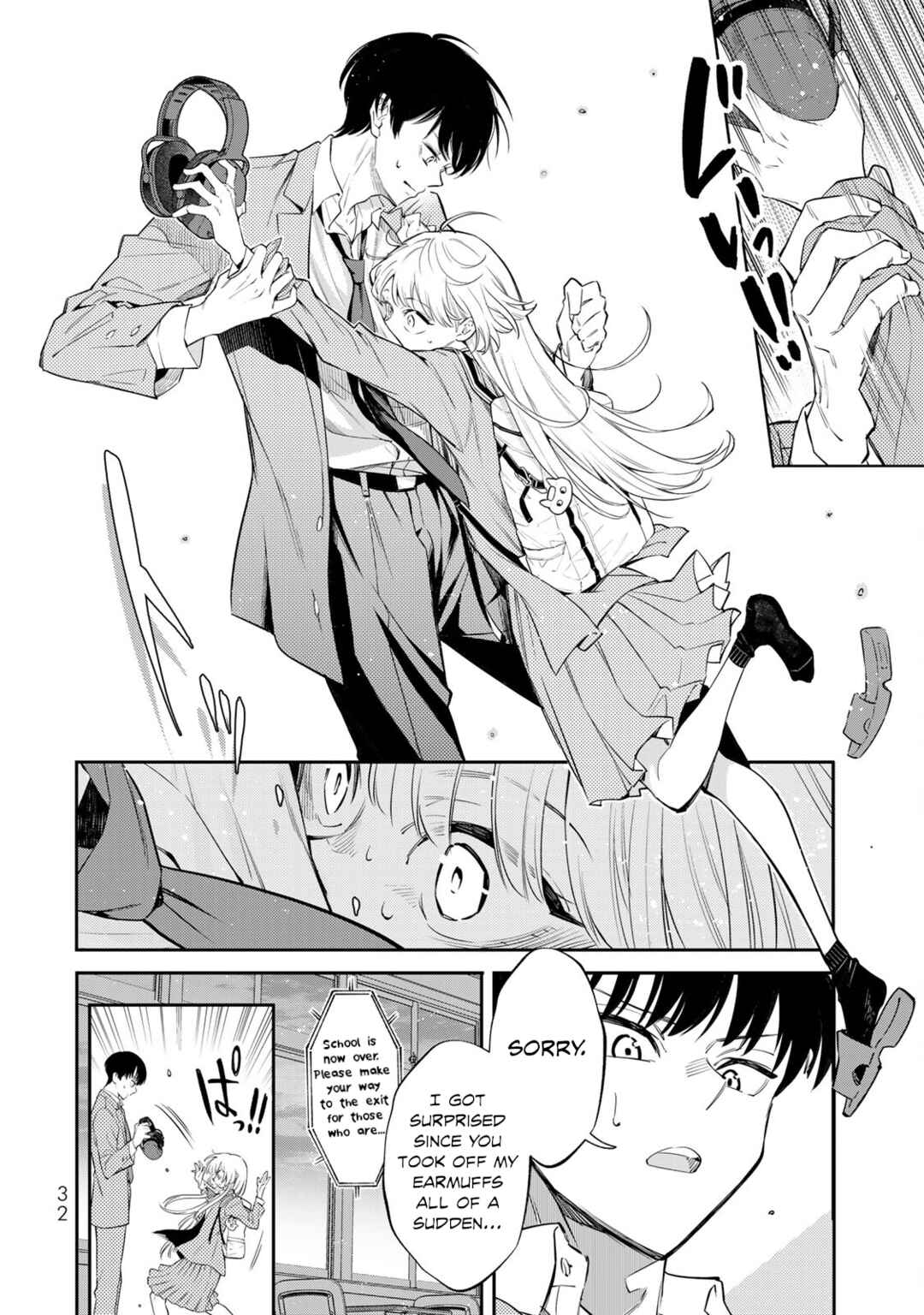Chapter 1 - Page 33