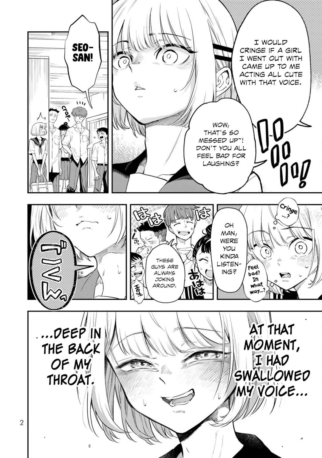 Chapter 1 - Page 4