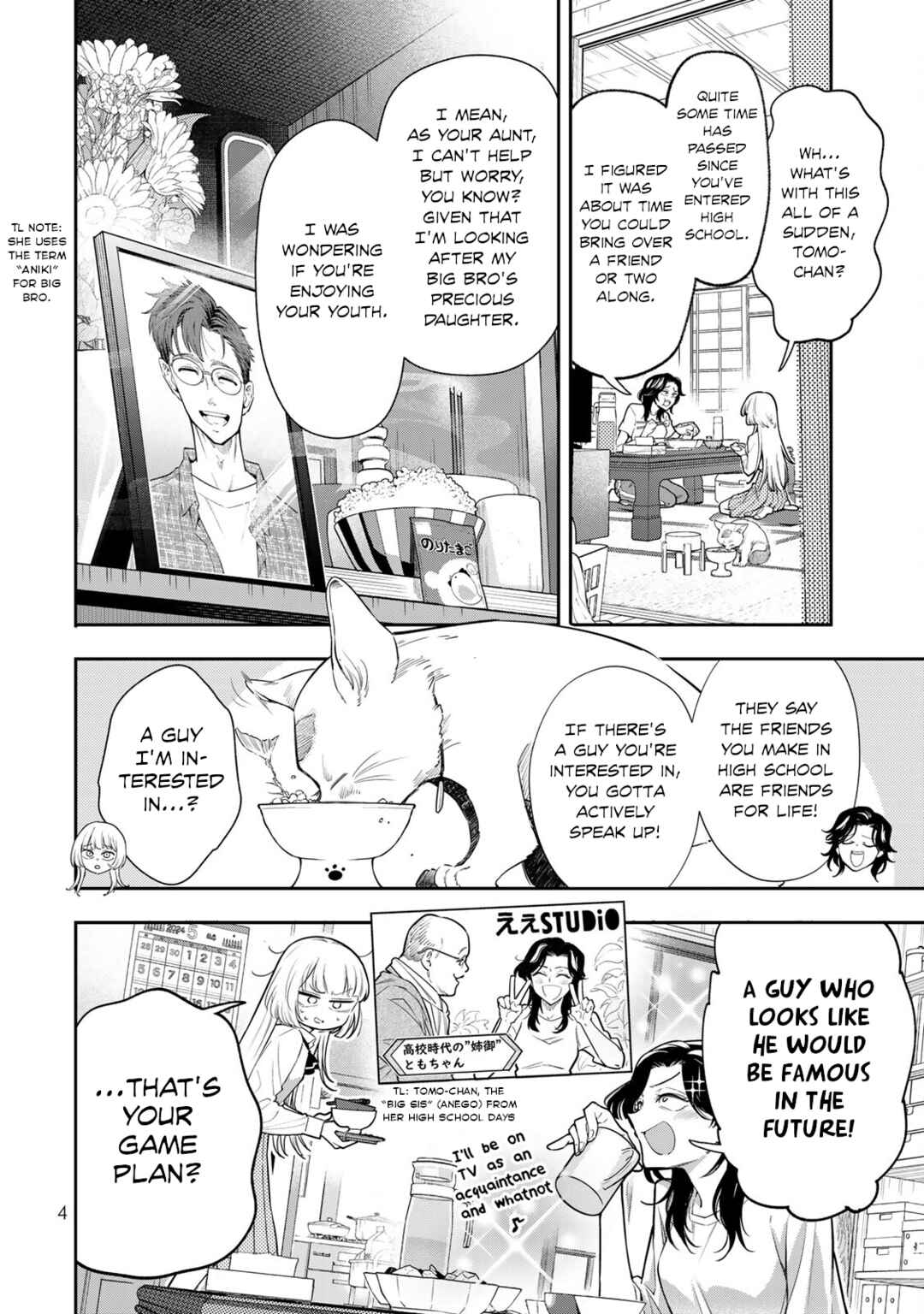 Chapter 1 - Page 6