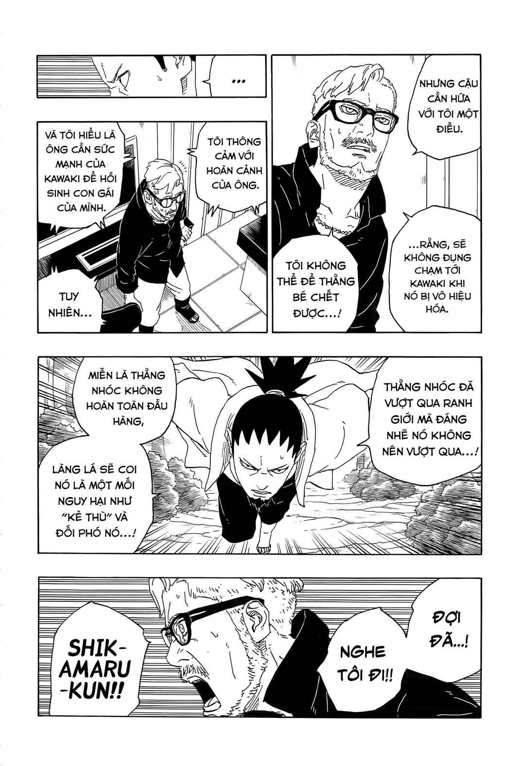 Chapter 79 - Page 11