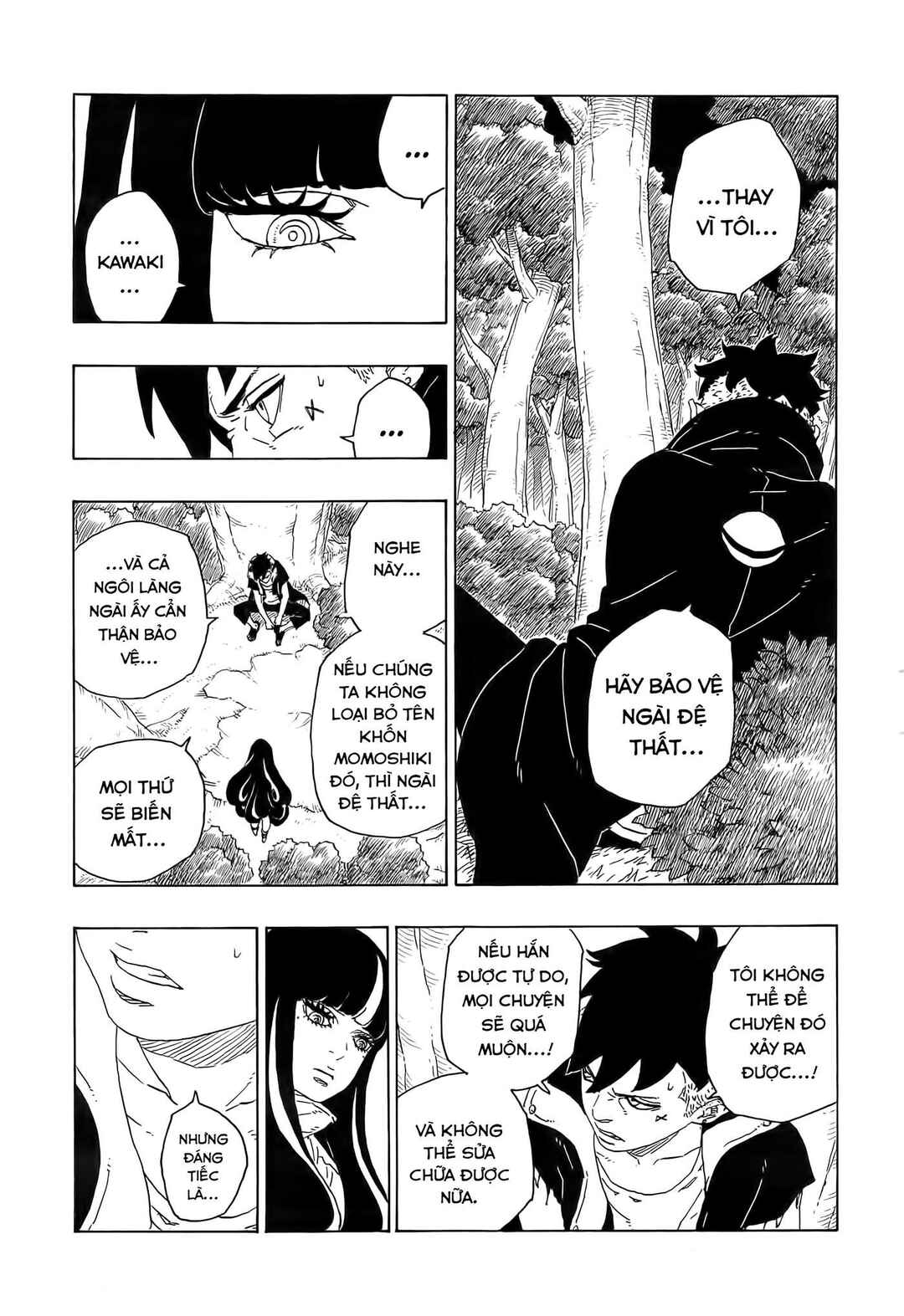Chapter 79 - Page 14