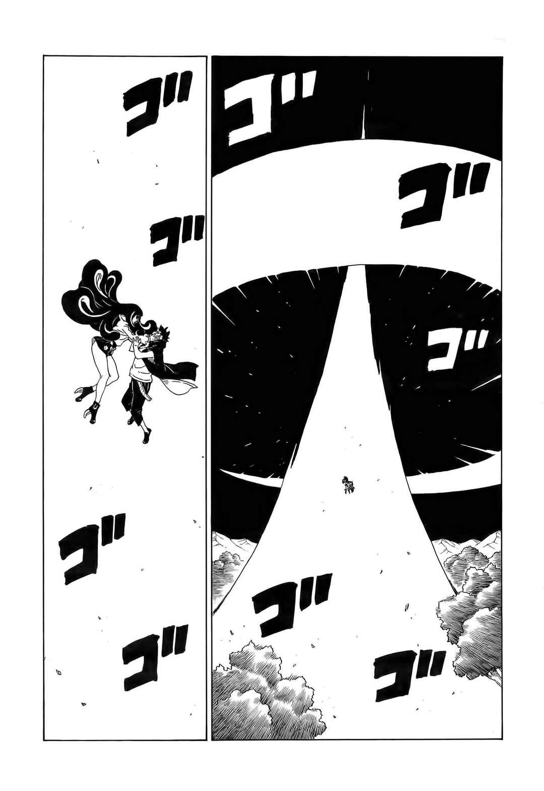 Chapter 79 - Page 20