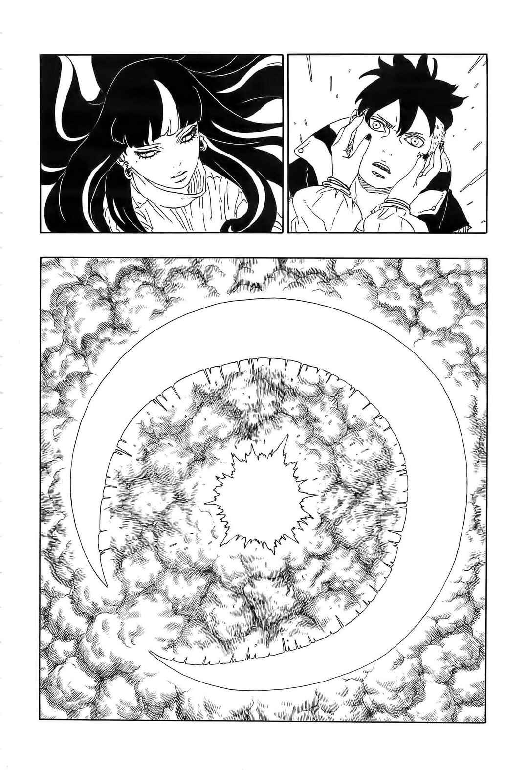 Chapter 79 - Page 21