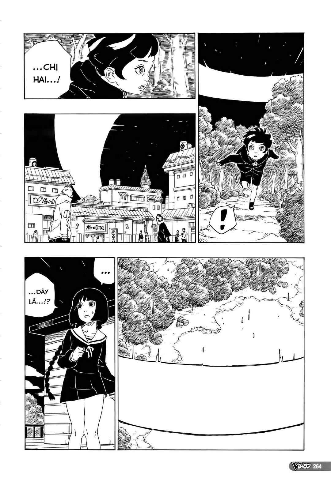 Chapter 79 - Page 23