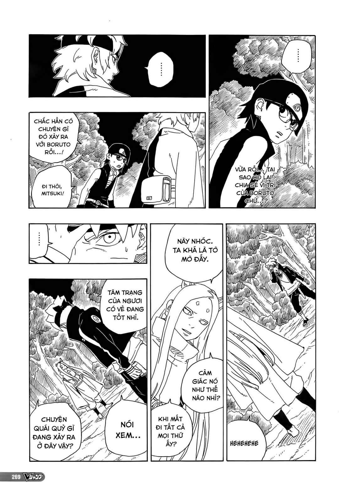 Chapter 79 - Page 28