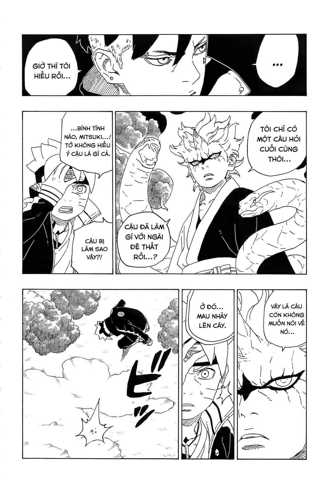 Chapter 79 - Page 33