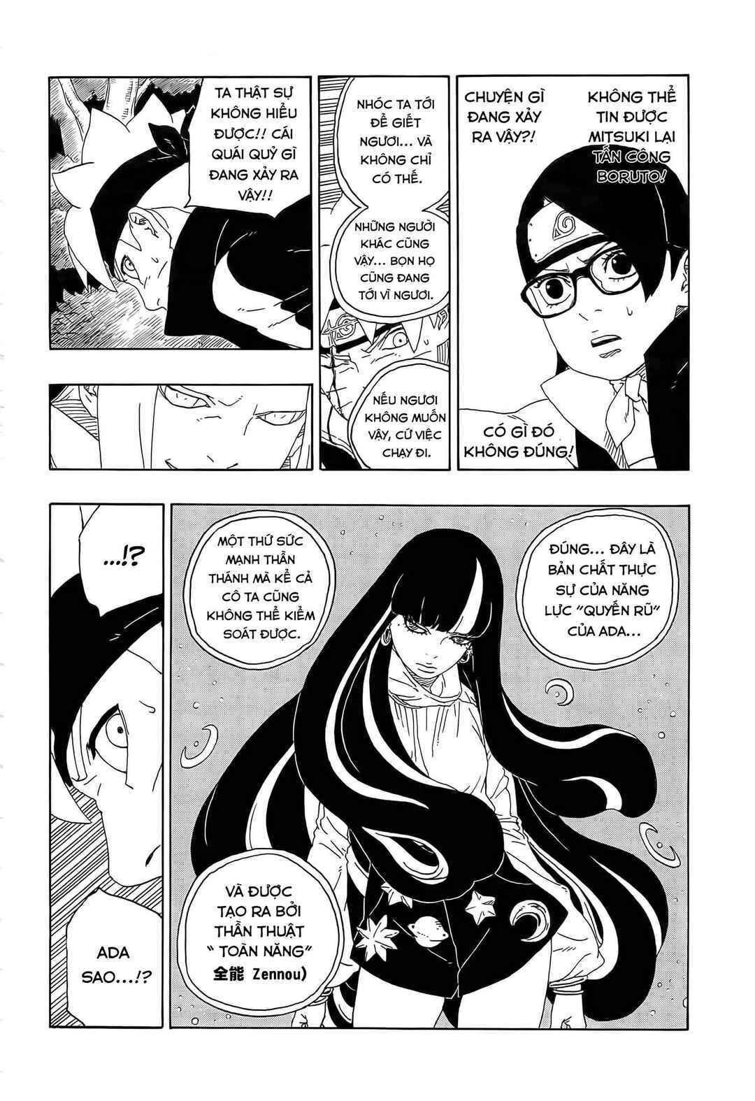 Chapter 79 - Page 35